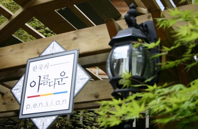 Hoengseong Cabin Town Pension