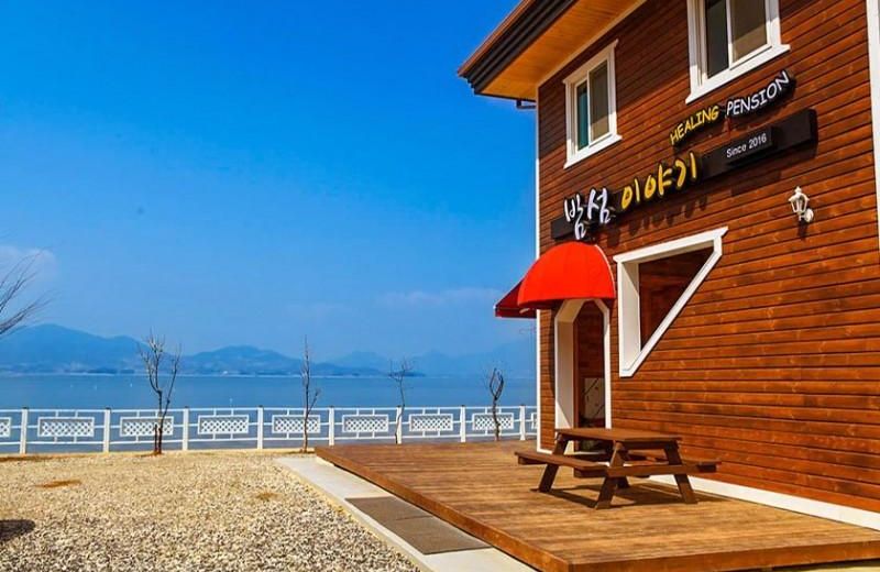 Namhae Bamsum Story Pension