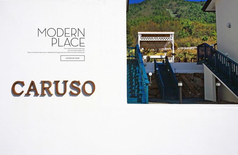 Namhae Caruso