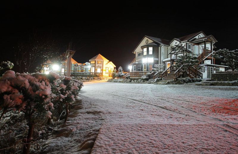 Taean butgwa batnaroo pension