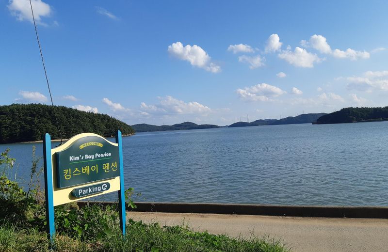 taean kims bay pension