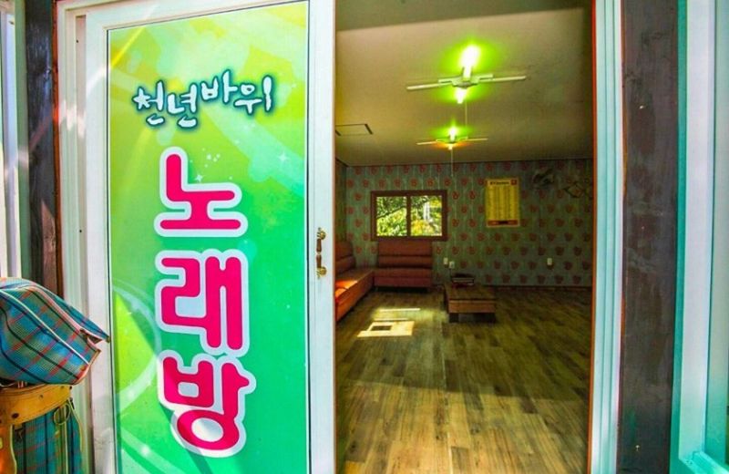 Danyang Cheonnyeonbawi Pension