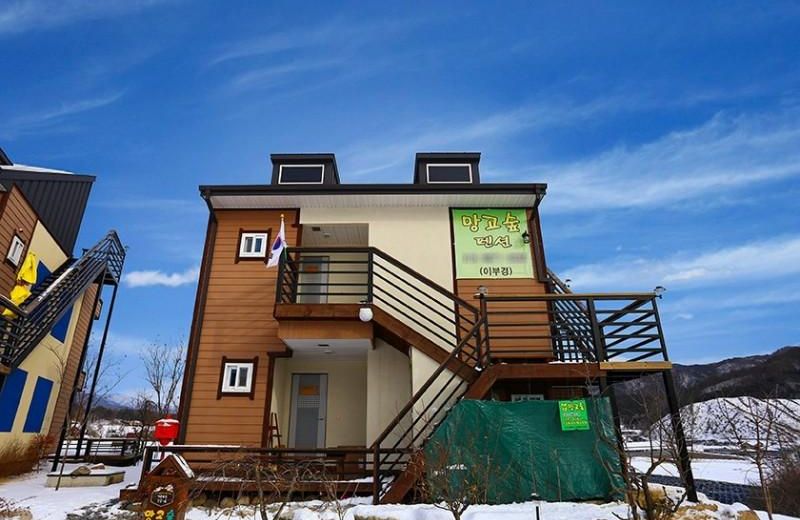 Hongcheon Mangosup Pension
