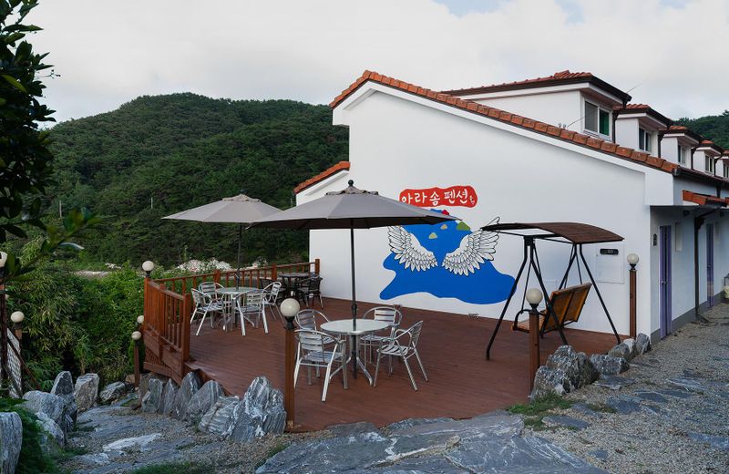 tongyong arasom pension