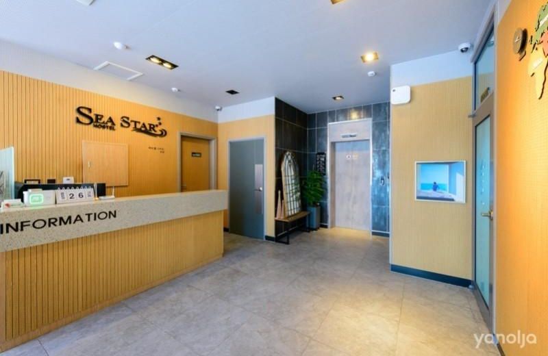 yeosu ssiseutahoseutel