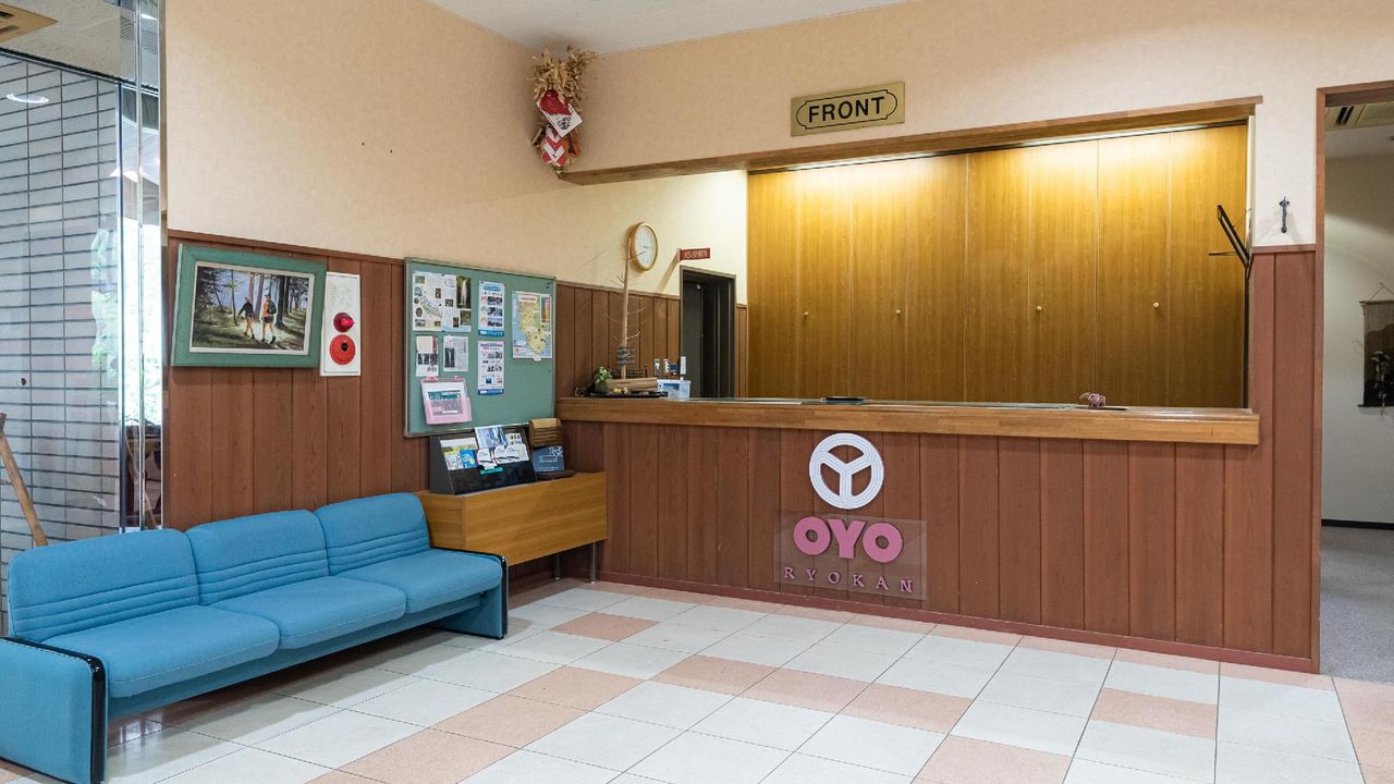 OYO 44759 Kotonotakisou