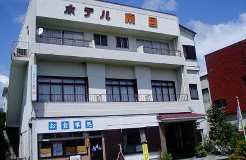 Hotel Nagoku