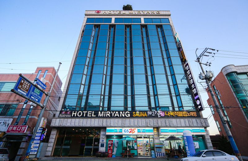 Miryang Tourist Hotel