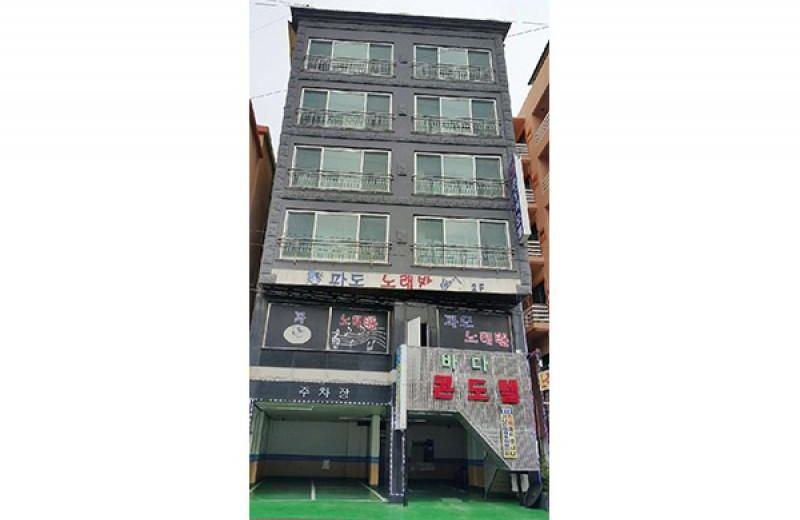 Yangyang Lovely Sea Condotel