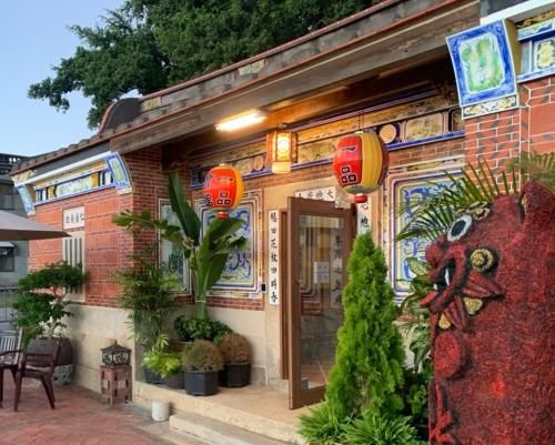 Yipin Hotel