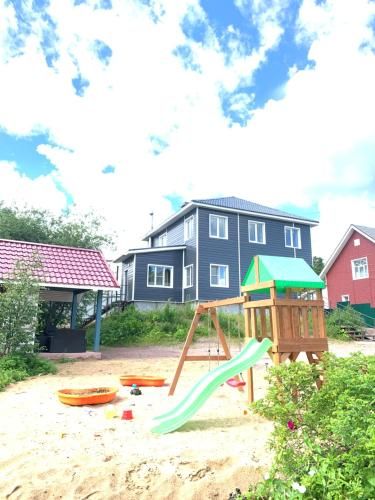 All Seasons Guest House