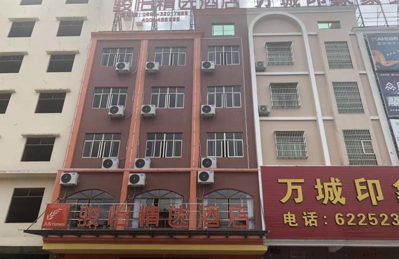 Jun Hotel Hainan Wanning Wancheng Town High Speed Railway Station