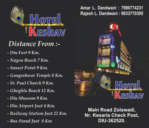 Hotel Keshav