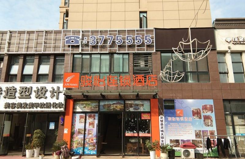 Jun Hotel Anhui Suzhou Lingbi County Riyuexingcheng Laidi Shopping Street