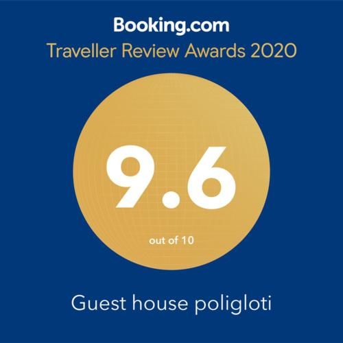 Guest house poligloti