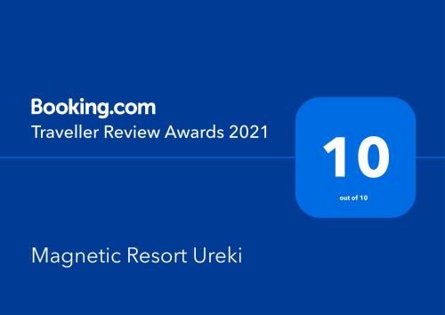 Magnetic Resort Ureki