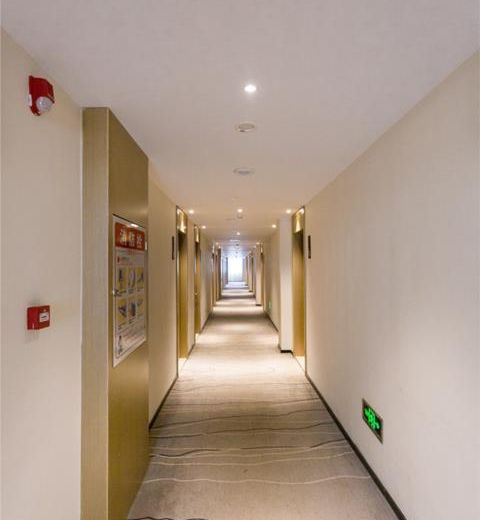 City Comfort Inn Xiangyang Hangkong Road