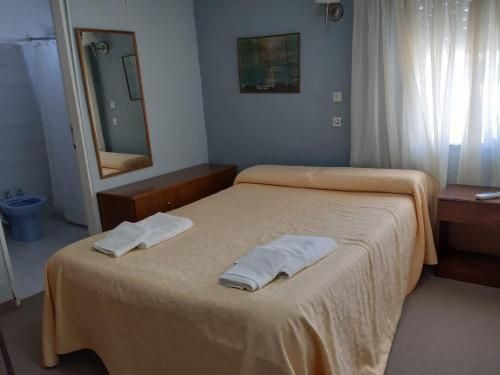 Hotel Frasi's