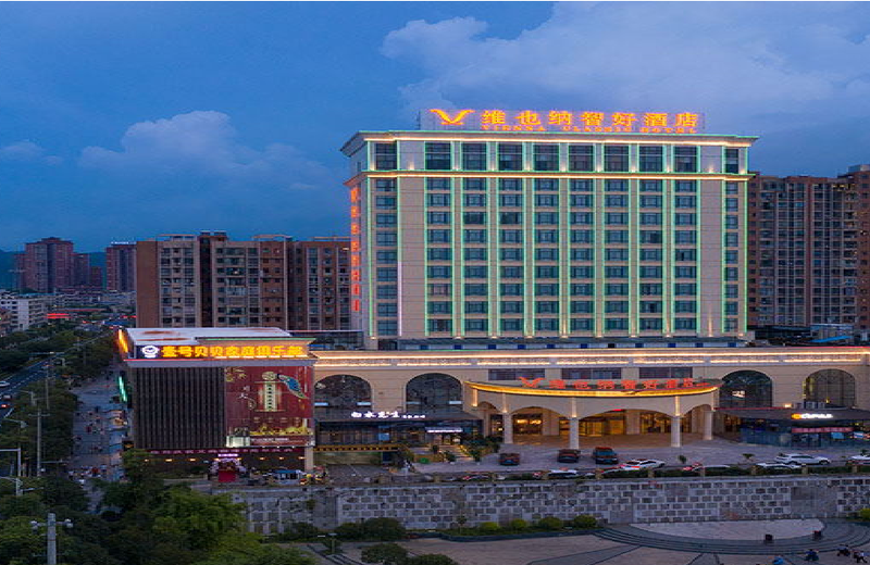 Vienna Classic Hotel Guizhou Fuquan Sajin Bei Road