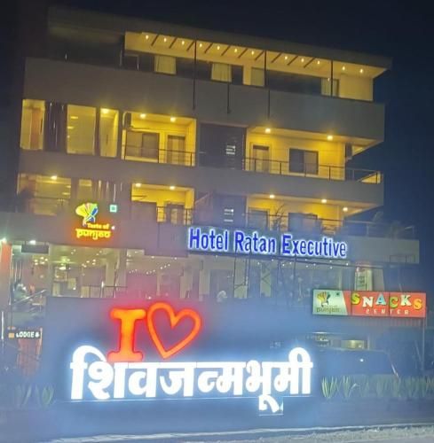 Hotel Ratan Executive - Junnar