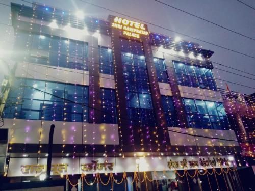 HOTEL HARI PRATAP PALACE