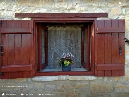 Outdoor Pictures 1