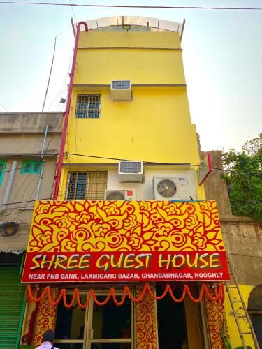 Shree guest house