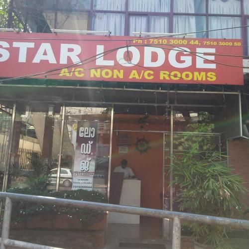 Star Lodge MC