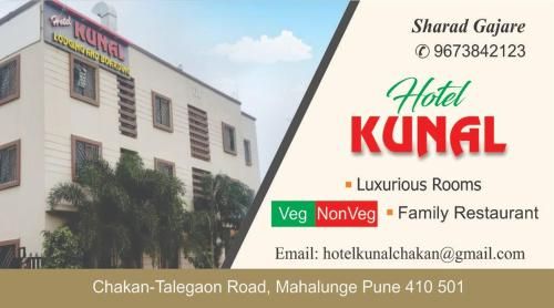 HOTEL KUNAL