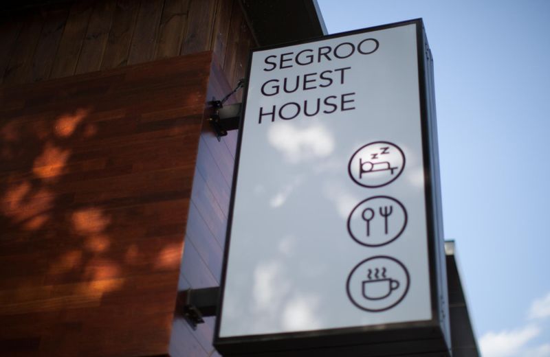 Chuncheon Segroo Guest House