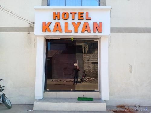 hotel kalyan