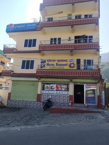 Hotel Sushant