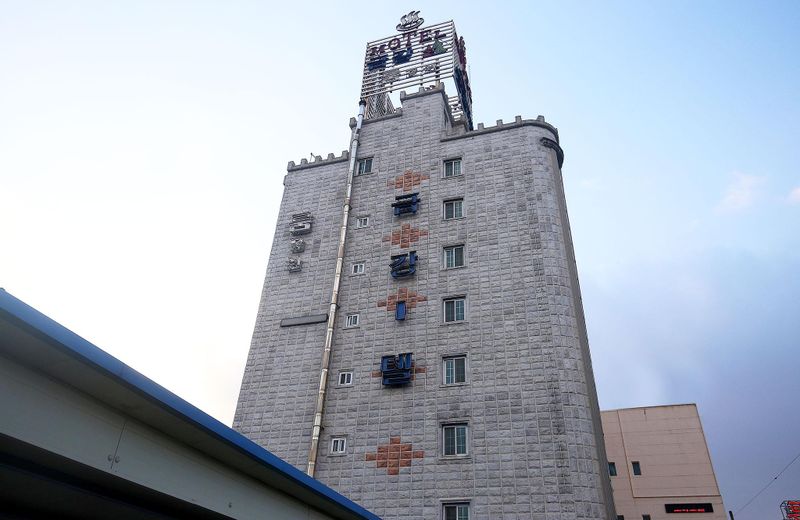 Asan Geumgang
