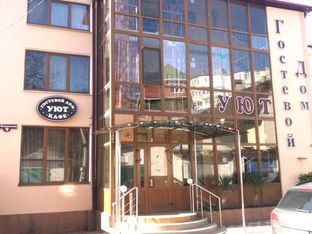 Hotel Image 1