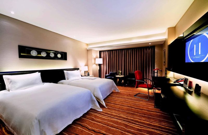 Pullman Guiyang
