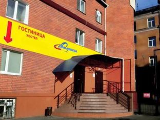 Hotel Image 4