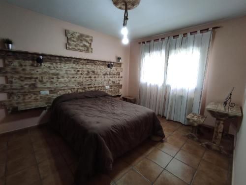 Rural House Los Alisos