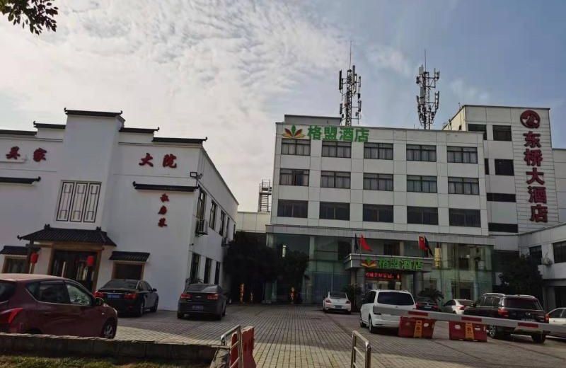 GreenTree Alliance Hotel Jiangsu Suzhou Xiangcheng Distrcit Dongqiao