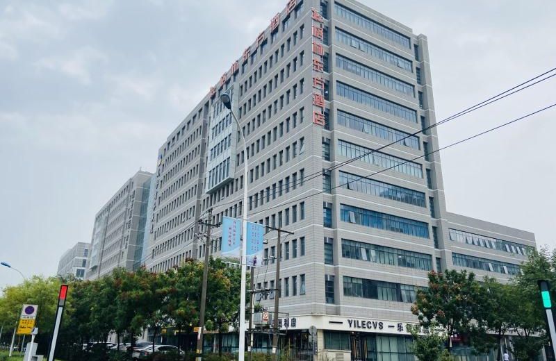 Green Tree Inn Tianjin Dongli District Airport Free Trade Zone