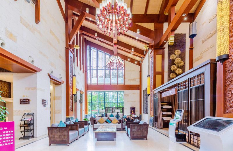 R&F LN Garden Hotspring Resort