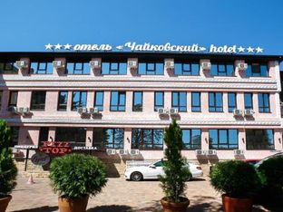 Hotel Image 4