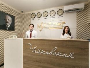 Hotel Image 3