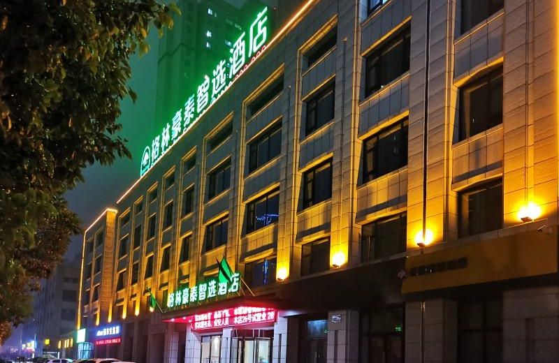 GreenTree Inn Express Fuyang Yingzhou District Juranzhijia