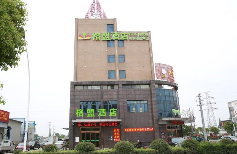 GreenTree Alliance Hotel Taizhou Jingjiang Dongxing Town Dongxing Avenue