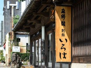 Hotel Image 6
