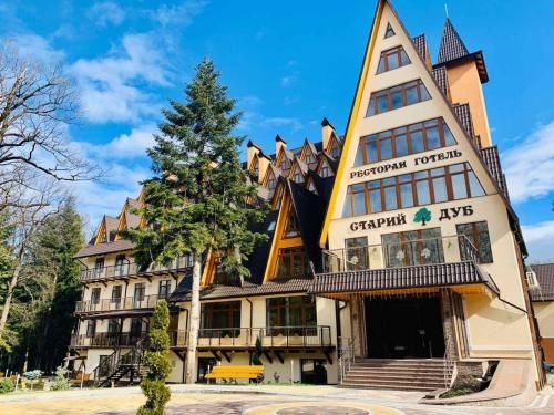 Hotel Stary Dub