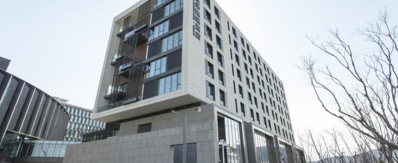 Yinbao Jianguo Hotel