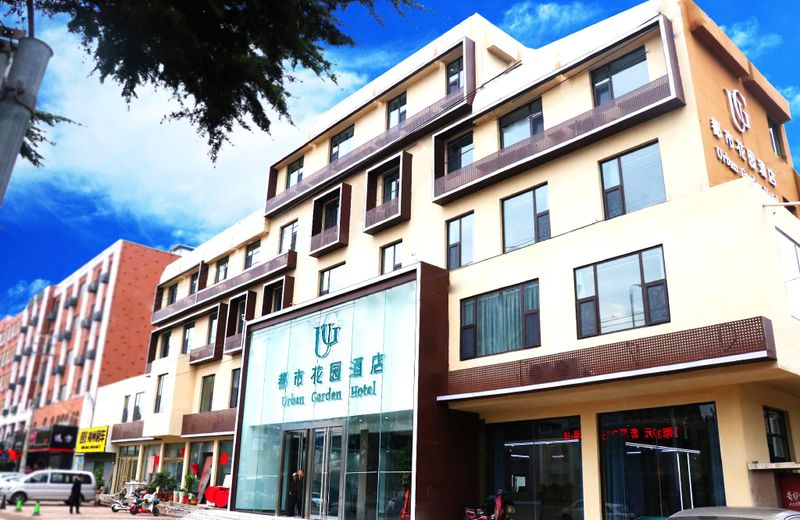 Urban Garden Hotel Jiaozhou Guangzhou Nan Road Railway Station