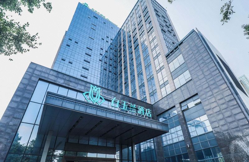 Magnotel Tongxiang Shimao Center