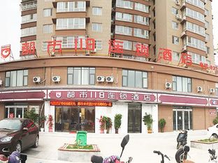 Hotel Image 1